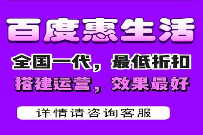 SEM推广代运营公司案例：助力企业实现品牌影响力提升
