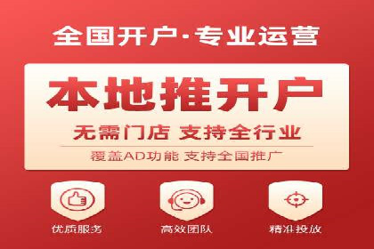 百度竞价赚钱之道：案例分析及技巧